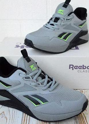 Кроссовки reebook nano x2 termo до -21' 44