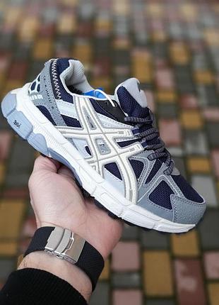 Жіночі термо кросівки asics gel kahana 8 сірі з бежевим зимові жіночі кросівки асікс кахана 8 41(25.5см)