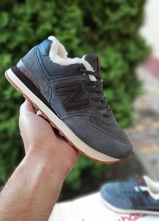 Зимние женские замшевые кроссовки new balance 574 серые на бежевой на меху высокие теплые замшевые зимние нью беленс на меху