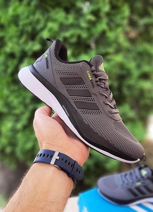 Чоловічі літні кросівки adidas climacool lightstrike pro темно сірі з чорним кросівки адідас клімакул