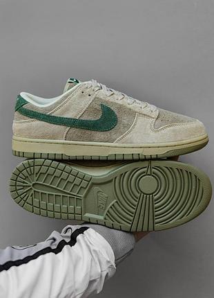Кроссовки хаки унисекс nike sb dunk low khaki green х данк 37