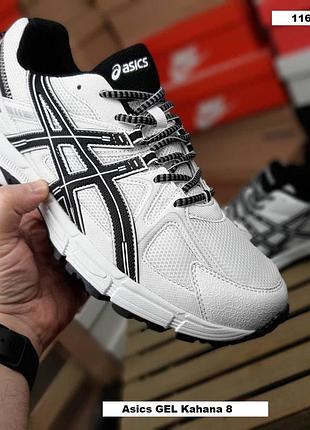 Кроссовки asics gel kahana 8 белые мужские кроссовки большого размера на весну, лето, осень ассикс гель кахана 8 величины 50(32см)