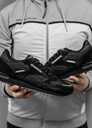 Мужские черные кроссовки reebok classic black х рибок 44