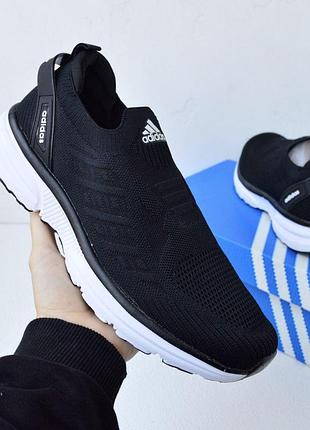 Чоловічі літні кросівки мокасини adidas чорні з білим модні кроссовки адідас сітка 42(26,5см)