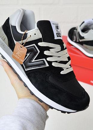 Кроссовки мужские new balance 574 черные с серым демисезонные замш нью беленс 574 на весну, лето, осень