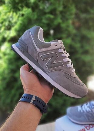 Чоловічі літні кросівки new balance 574 світло сірі з білим замшеві кросівки нюбеленс 574 44(28см)