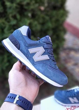 Жіночі замшеві кросівки new balance 574 classicисині з сірим літні кросівки нюбеланс 574 38(24см)