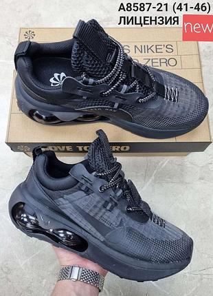 Кроссовки найк аир макс nike air max