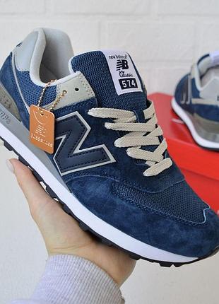 Кросівки чоловічі new balance 574 сині демісезонні замш нью беленс 574 на весну, літо, осінь 44 (28 см)