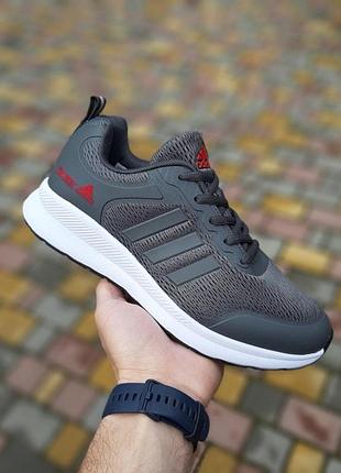 Мужские летние кроссовки adidas terrex серые модные весение кроссовки адидас терекс для парня 46
