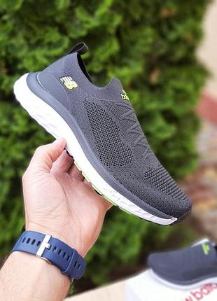 Чоловічі літні кросівки мокасини new balance сірі з салатовим модні кросівки нюбеланс сітка 45(28,5см)