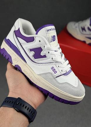Жіночі літні шкіряні кросівки new balance 550 білі з фіолетовим кросівки нюбеланс 37