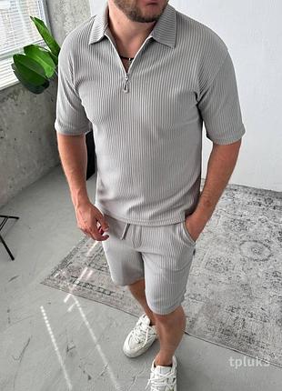 Чоловічий літній костюм поло з коротким рукавом та шорти у рубчик світло сірий комплект двійка