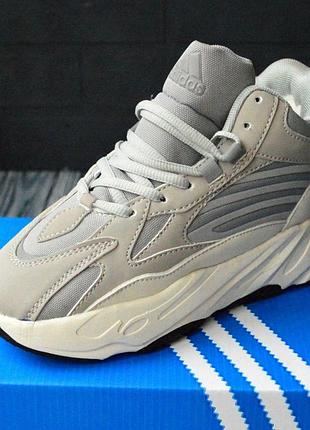 Теплі жіночі зимові кросівки adidas yeezy boost 700 high високі сірі з бежевим кросівки адідас ізі буст 40(25см)