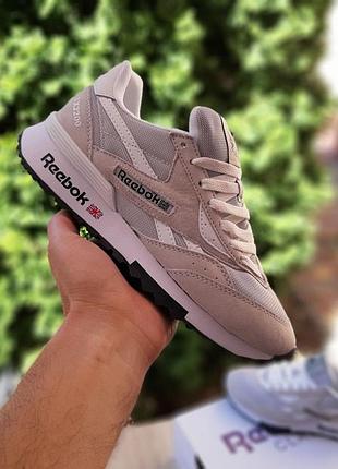 Чоловічі кросівки reebok lx2200 світло сірі кросівки рібок lx2200 для хлопця 46(28.5см)