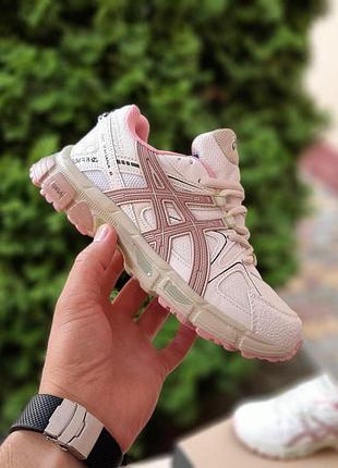 Жіночі літні кросівки asics gel kahana 8 білі з пудрой жіночі легкі асікс кахана 8 топ якість 38(23.5см)