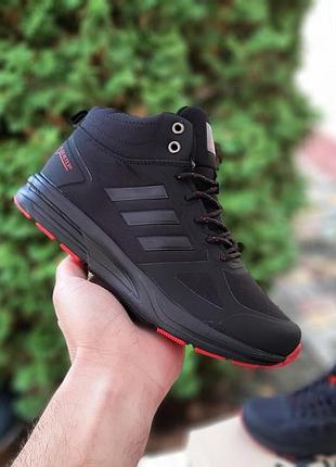 Теплі жіночі зимові кросівки на хутрі adidas terrex gore-tex чорні з червоним високі кросівки адідас терекс на гортекс