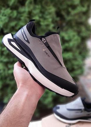 Мужские зимние кроссовки salomon odyssey elmt gore tex свет серые на белой теплые кроссовки соломон одисей на гортекс