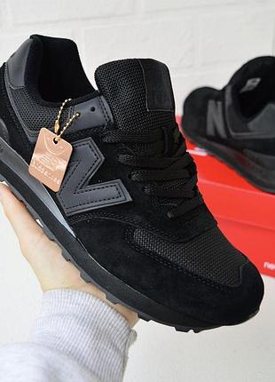 Кросівки чоловічі new balance 574 чорні літні замш нью беленс 574 на весну, літо, осінь 44 (28 см)