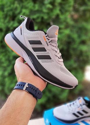 Чоловічі літні кросівки adidas climacool lightstrike світло сірі з чорним та помаранч кросівки адідас клімакул 44(28см)