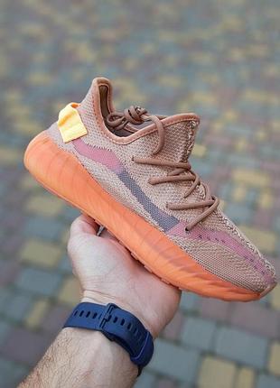 Жіночі кросівки adidas yeezy boost 350 сіро коричневі з оранжевим модні кросівки адідас ізі буст 38