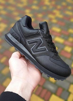 Жіночі літні шкіряні кросівки new balance 574 чорні кросівки нюбеланс 574 класік 38(24см)