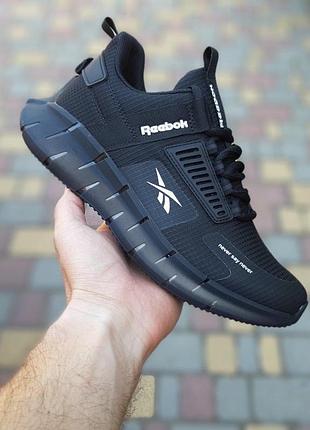 Чоловічі літні кросівки reebok reebok zig never say never чорні з білим весняні кросівки рібок зіг невер 43(27.5см)
