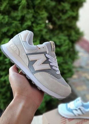Жіночі замшеві кросівки new balance 574 світло бежеві з сірим кросівки нюбеланс 574 39(24.5см)