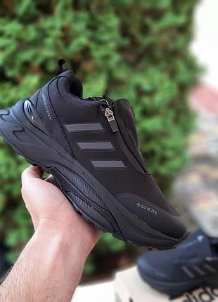 Мужские зимние кроссовки adidas odyssey system черные с серым теплым термо кроссовки адедас одиссей на гортекс 43(26.5см)