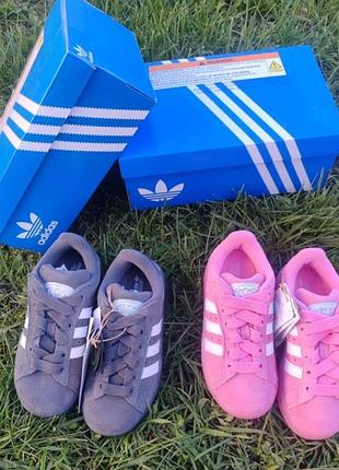Детские замшевые кроссовки adidas campus 00с.
 серые и розовые