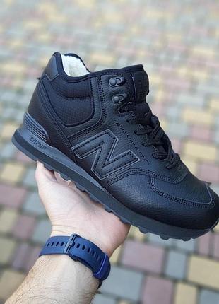 Чоловічі зимові шкіряні високі кросівки new balance 574 чорні теплі 484 біланс на хутрі