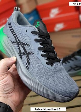 Кросівки чоловічі asics novablast 3 сірі із салатовим текстиль ассікс новабласт 3 на весну/літо/осінь 44 (28 см)