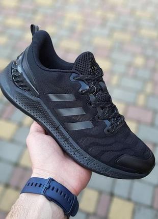 Мужские летние кроссовки adidas ventania черные модные весение кроссовки адидас винтания для парня 45