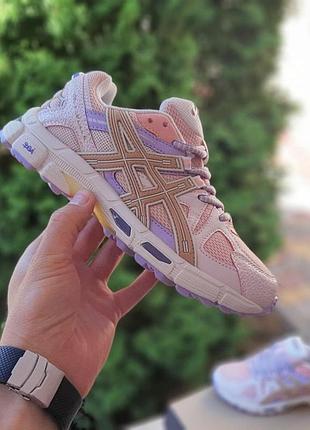 Жіночі літні кросівки asics gel kahana 8 пудрові з бузковим жіночі легкі асікс кахана 8 топ якість 41(26см)