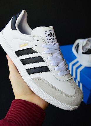 Жіночі літні кросівки adidas samba білі з сірим і чорним кеди адідас самба для дівчини 41(26см)