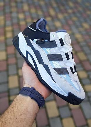 Чоловічі кросівки adidas niteball білі з чорним модні кросівки адідас найтбол чудової якості 44