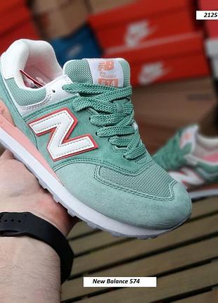 Женские замшевые мятные кроссовки new balance 574 на весну лето осень | кроссовки нью беланс 574 мятные 41(26см)
