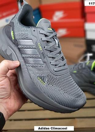 Кроссовки мужские adidas climacool темно-серые с салатовым демисезонные текстиль сетка адидас климакул на весну, лето, осень 42(26.5см)
