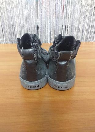 Кеди geox 4