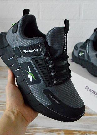 Теплі зимові кросівки reebok zig kinetica сірі з чорним чоловічі зимові кросівки рібок кінетіка термо 46