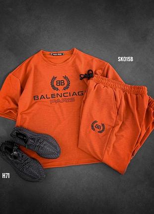 Чоловічий літній помаранчевий костюм balenciaga футболка зі штанами комплект балансіяга штани і футболка xl