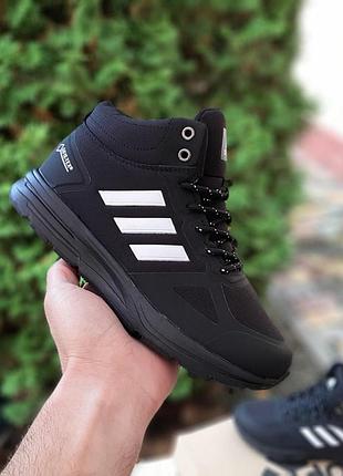 Теплі жіночі зимові кросівки на хутрі adidas terrex gore-tex чорні з білім високі кросівки адідас терекс на гортекс