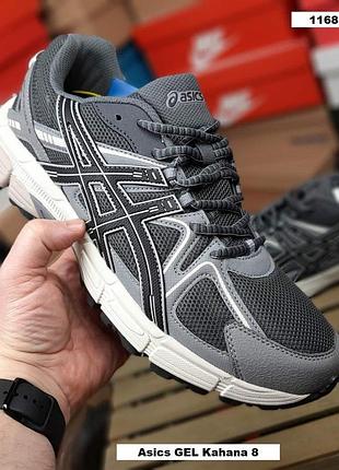 Кроссовки asics gel kahana 8 серые мужские кроссовки большого размера на весну, лето, осень ассикс гель кахана 8 величины 48(30.5см)