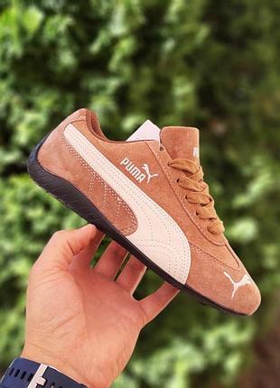 Кросівки чоловічі puma speedcat og коричневі демісезоні замшеві пума спікет ог на весні літо осінь 46 (29 см)
