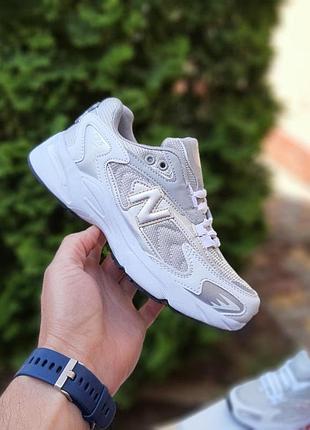 Жіночі літні кросівки new balance 725 білі з сірим та пудрой кросівки нюбеланс 725 для дівчини новинка 41(25.5см)