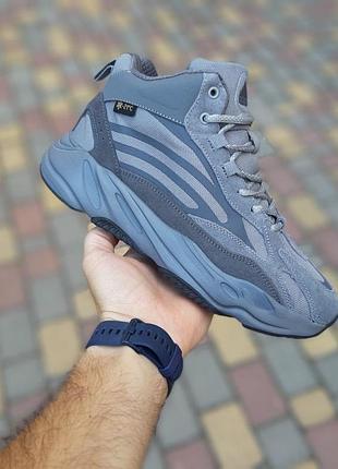 Теплі зимові кросівки adidas yeezy boost 700 високі світло сірі на хутрі чоловічі черевики адідас ізібуст 44