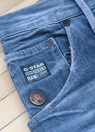 Круті закручені джинси g-star raw arc 3d оригінал