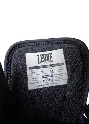 Боксерки leone 1947 premium black 8