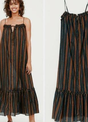 Легкий смугастий сарафан h&m з бавовни чорно коричневого кольору розмір м 38 46