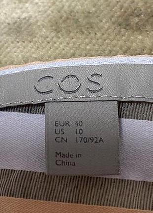 Блуза  cos 4